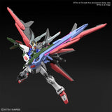 BAS2555018 Gundam Perfect Strike Freedom "Gundam Breaker Battlogue", Bandai Spirits Hobby HG Battlogue