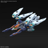 BAS2555034 Wing Gundam Sky Zero "Gundam Breaker Battlogue", Bandai Spirits Hobby HG Battlogue