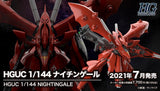 Bandai HGUC 1/144 Nightingale 