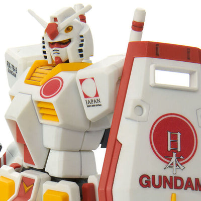 Bandai HG 1/144 RX-78-2 GUNDAM [PR ambassador of the Japan Pavilion, Expo 2020 Dubai]