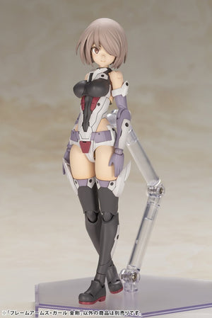 FG019 Kotobukiya Frame Arms Girl Kongo Model Kit with Exclusive Bonus (ETA Q3 2023)