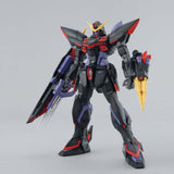 Bandai MG 1/100 GAT-X207 Blitz Gundam Model Kit