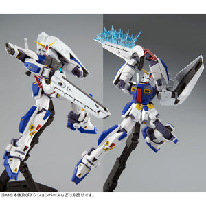 Bandai MG 1/100 Gundam F90 Mission Pack D-Type & G-Type