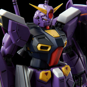 Bandai MG 1/100 Gundam F90 Unit 2