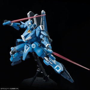 Bandai MG 1/100 ORX-013 Gundam MK-V