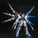 Bandai MG 1/100  ZGMF-X20A Strike Freedom Gundam Full Burst Mode