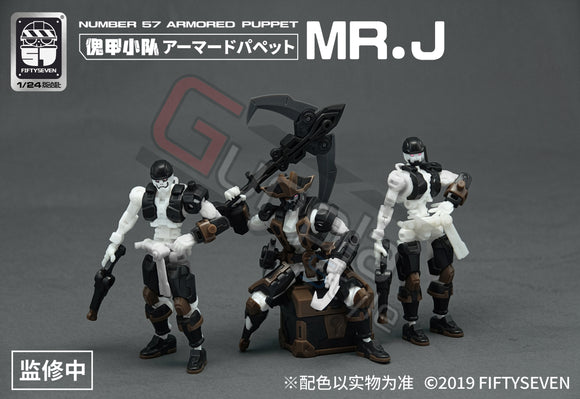 Number 57 ( No.57) Armored Puppet Pirate Mr. J
