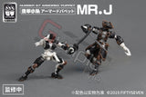 Number 57 ( No.57) Armored Puppet Pirate Mr. JNumber 57 ( No.57) Armored Puppet Pirate Mr. J