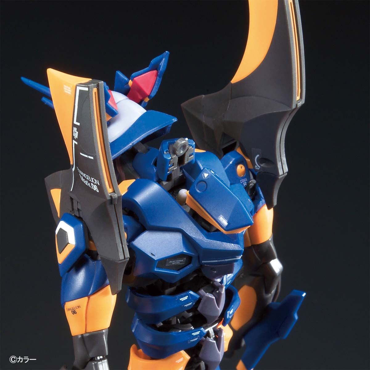 Bandai RG 1/144 Evangelion Production Model EVA Mark.06 Model Kit