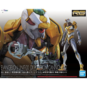 Bandai RG 1/144 Evangelion Production Model EVA Unit-00 DX Positron Ca –  Gunpla Style