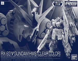 Bandai Gundam Base Exclusive RG 1/144 Nu Gundam HWS (Clear Color)