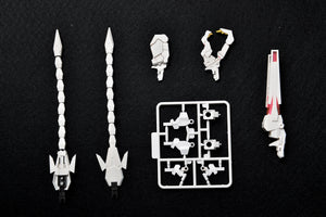 Effect Wing RG/HG 1/144 Unicorn/Banshee  ARMED ARMOR VN/BS Expansion Unit