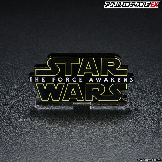 Acrylic Logo Display EX Star Wars The Force Awakens