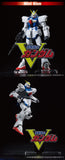 Acrylic Logo Display EX V Gundam