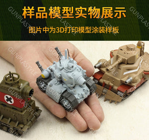 Metal Slug X Miniature Model Kits – Gunpla Style